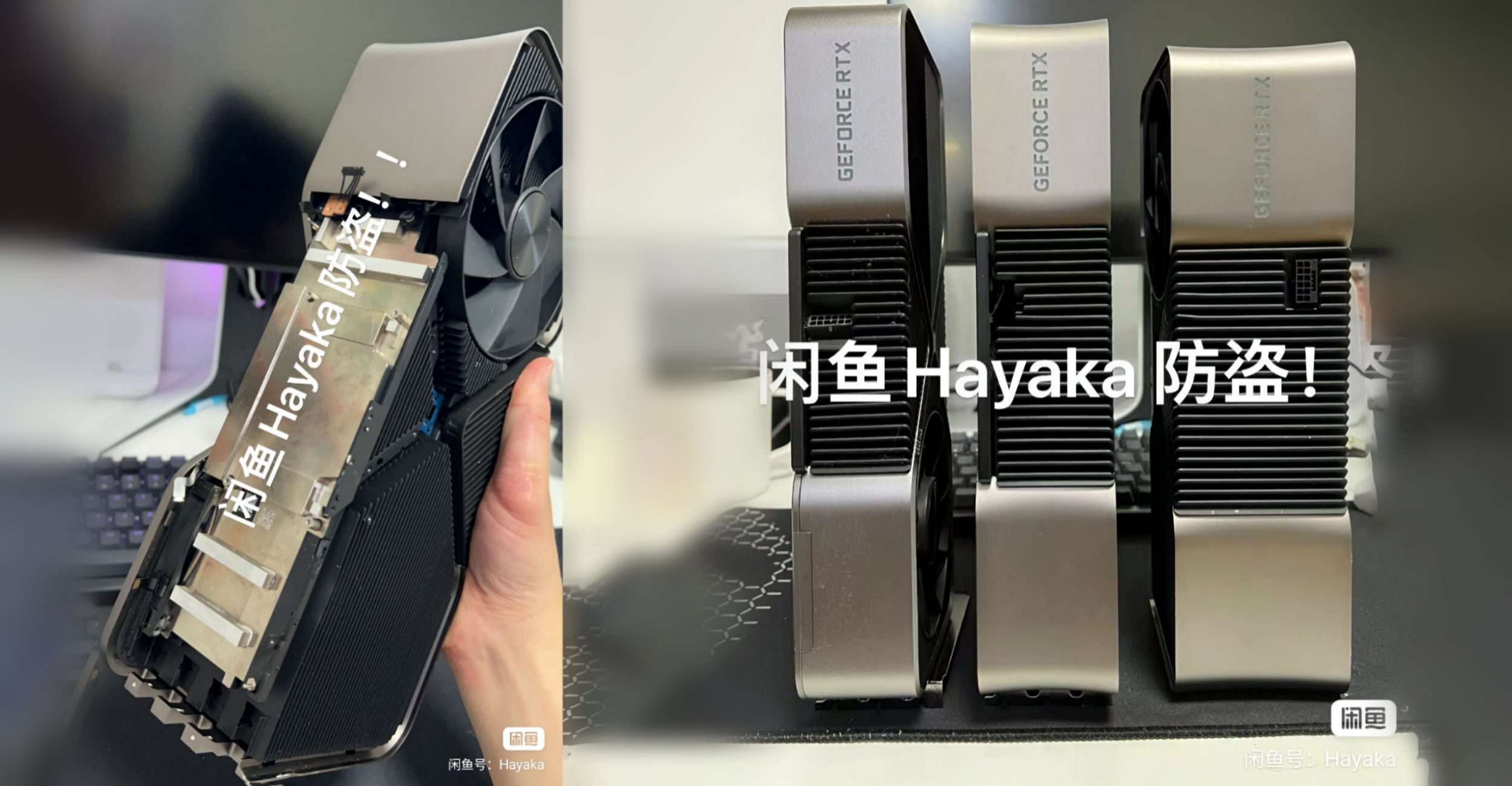 NVIDIA GeForce RTX 4090 Ti cooler prototype: listed for $120,000 USD in China
